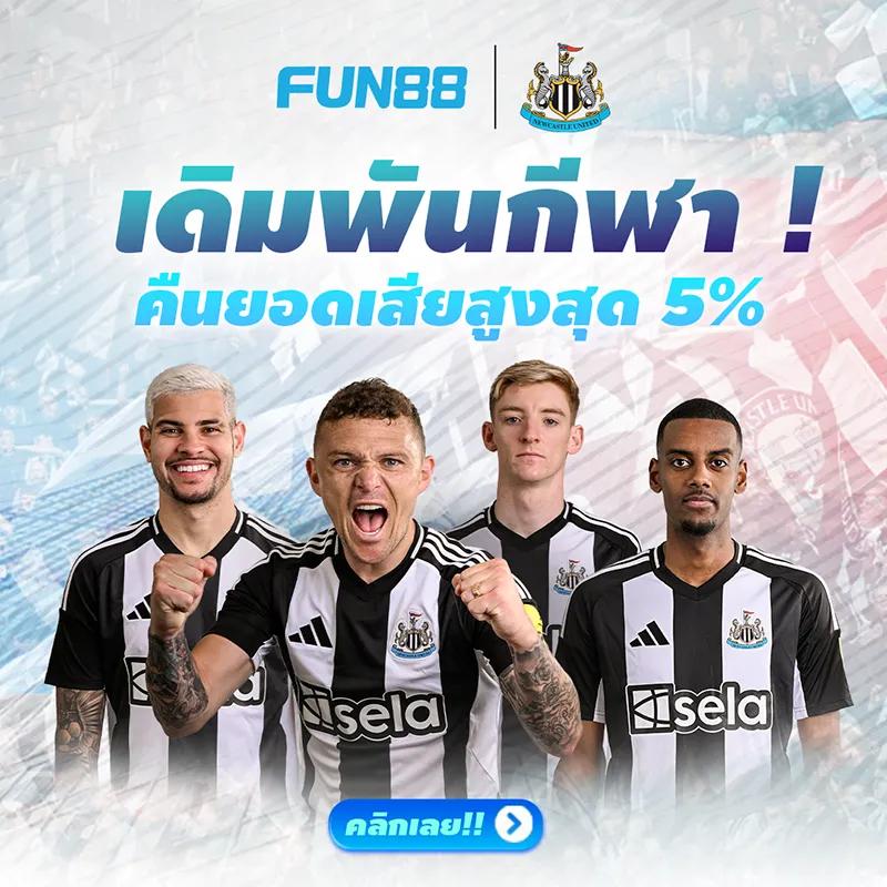 สมัคร เกม สล็อต เว็บ ตรง เล่นง่ายไม่ผ่านเอเย่นต์ ครบจบในเว็บเดียว