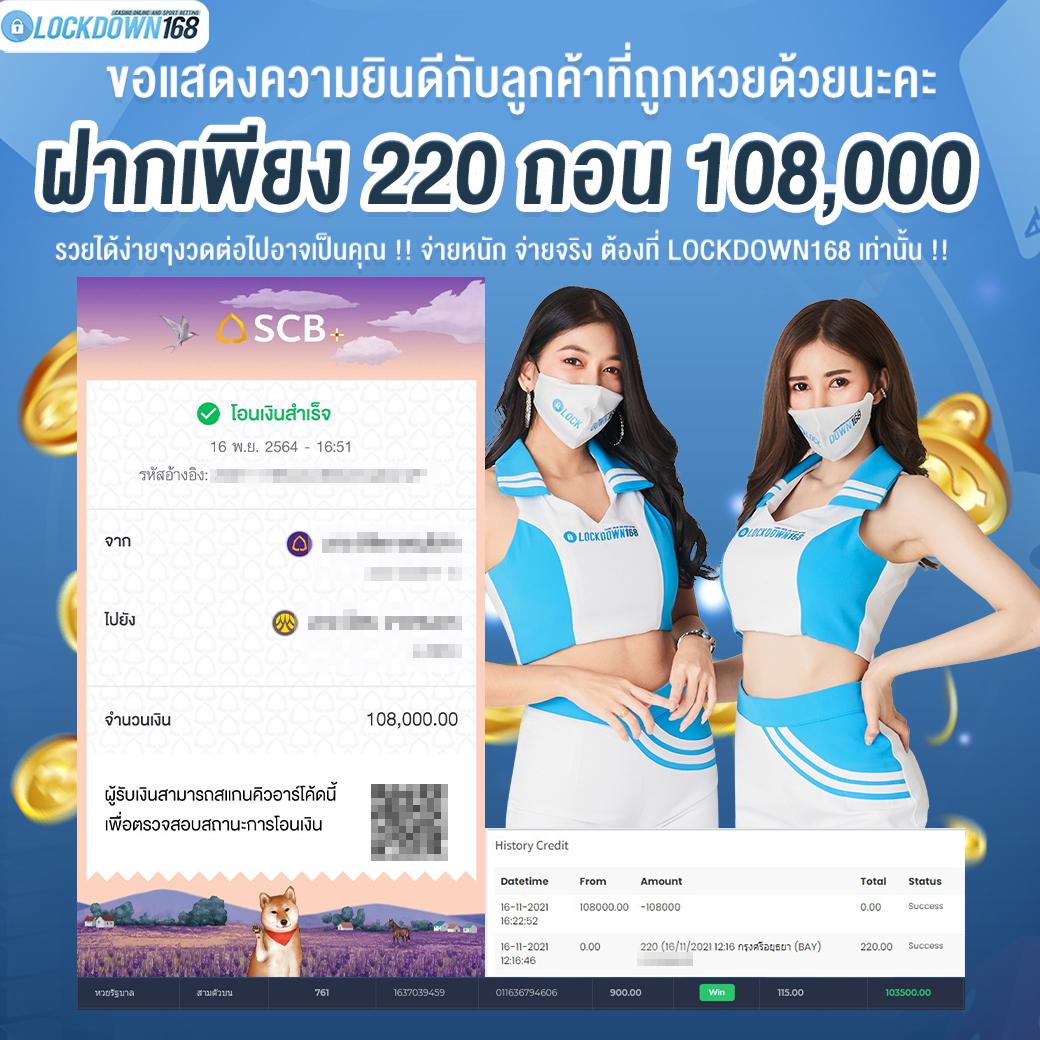 สมัครง่ายกับ ufa656 คาสิโนออนไลน์ครบวงจร สมัครเลยวันนี้