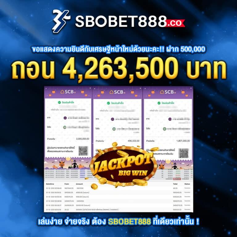 สมัครสมาชิก m168 wallet คาสิโนเติมเงินง่าย ฝากถอนรวดเร็วทันใจ