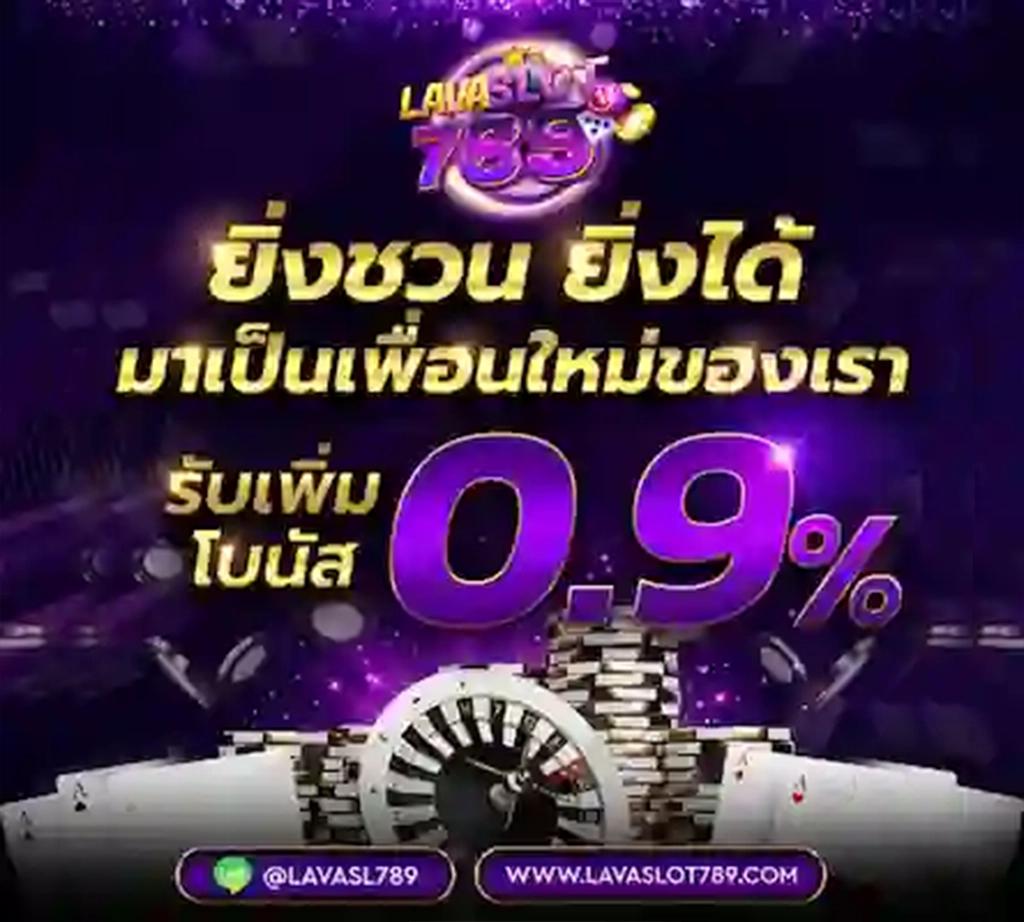 สมัครสล็อต777 ศูนย์รวมเกมสล็อตยอดนิยม ระบบออโต้ เชื่อถือได้ในไทย