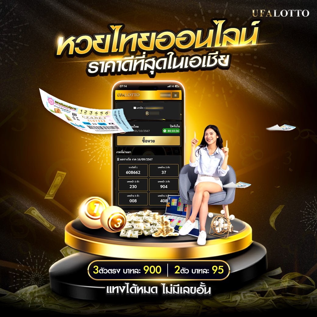 สมัครสล็อตวอเลท ฝาก-ถอนออโต้ ไม่มีขั้นต่ำ เติมเร็วทันใจ  