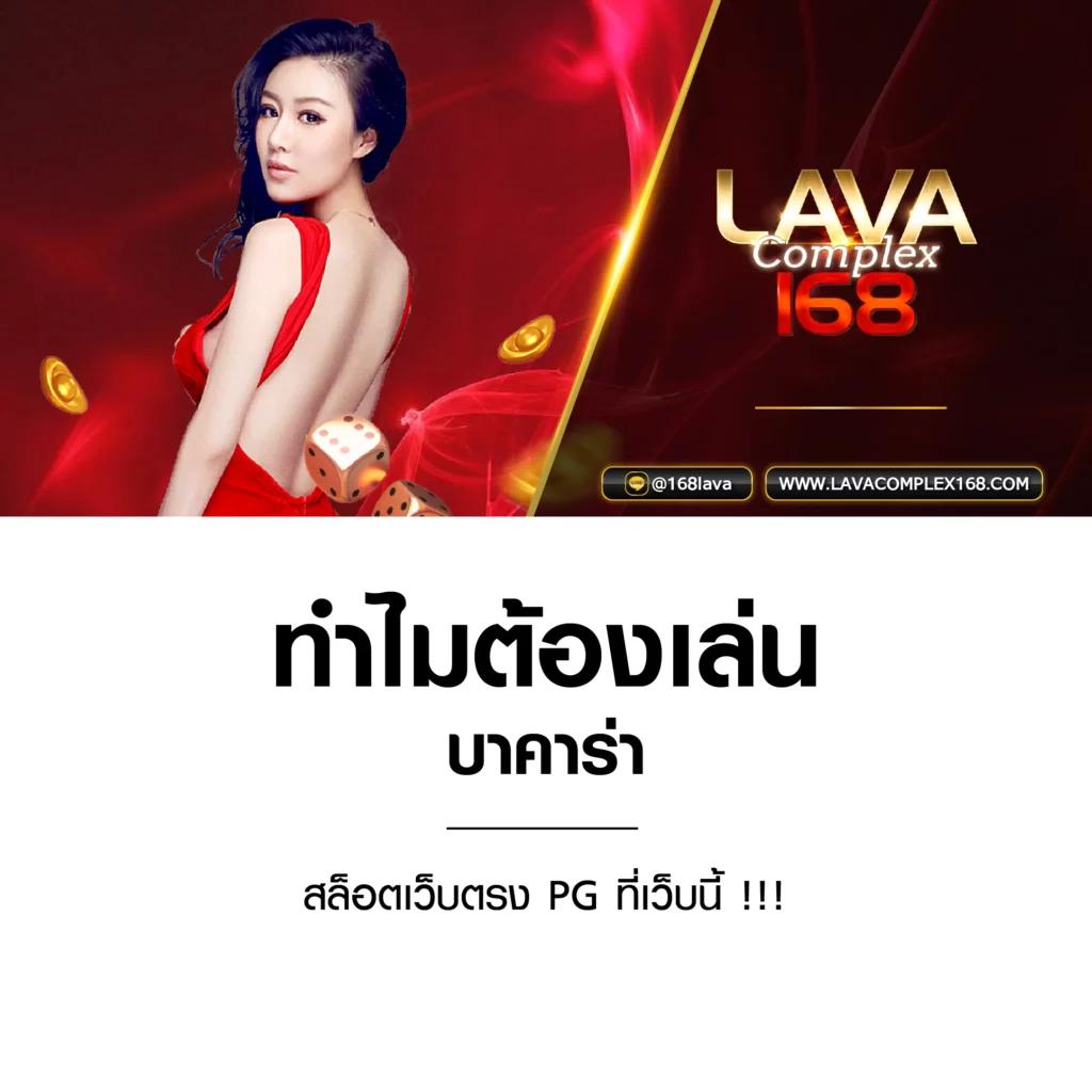 สมัครเล่น Slot4u คาสิโน เกมพนันอันดับหนึ่ง เล่นง่าย จ่ายจริง