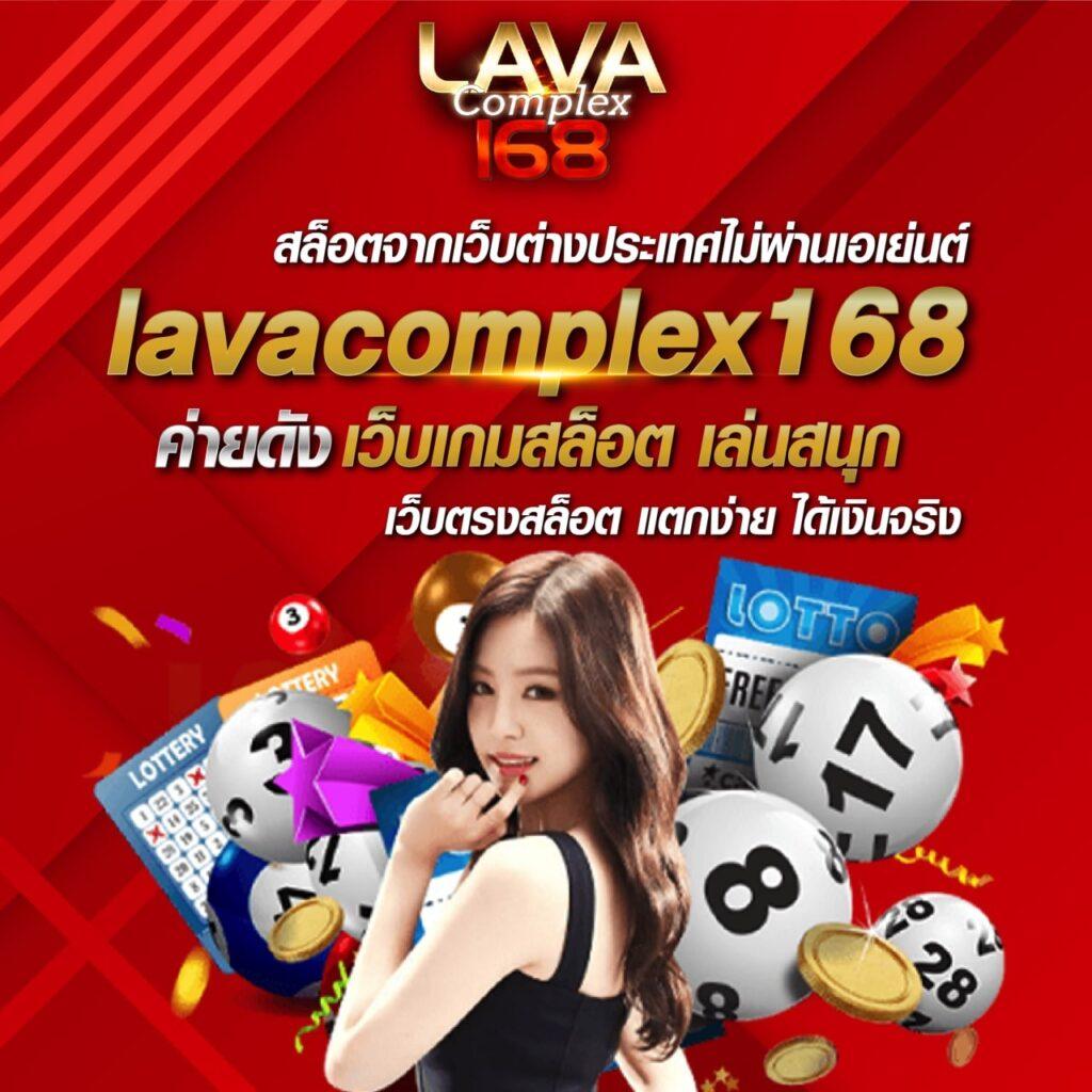 สมัครเล่นคาสิโนออนไลน์กับ ผลบอลสดโกอิน พร้อมโบนัสสุดพิเศษ2024