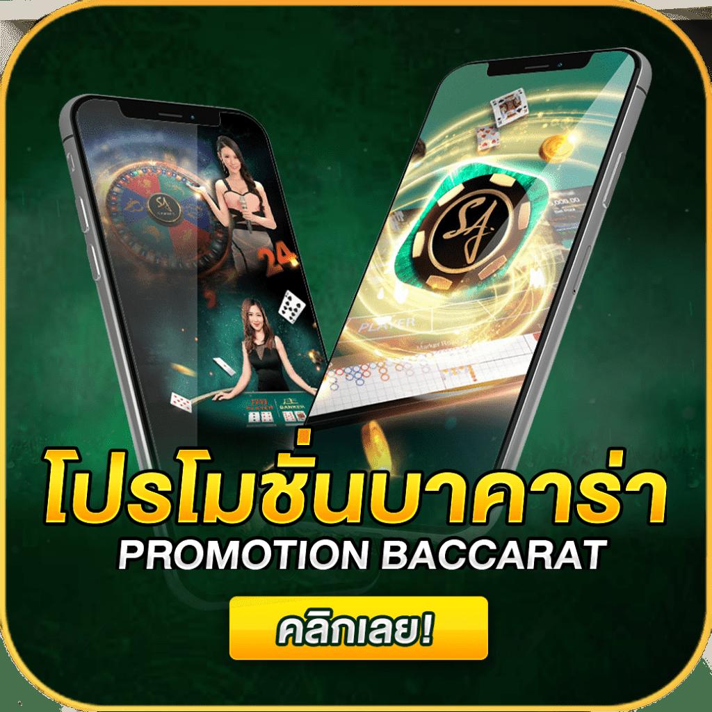 สมัครเว็บหวยออนไลน์ เว็บตรงจ่ายจริง เล่นง่าย จ่ายไว ครบทุกหวยยอดนิยม