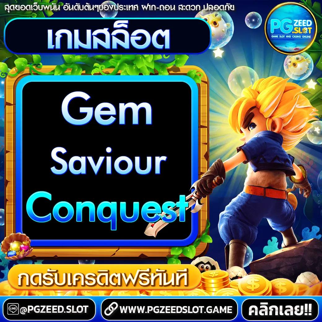 สัมผัสการเดิมพันครบครันที่ allone999 เพลิดเพลินกับเกมสุดฮิตในไทย