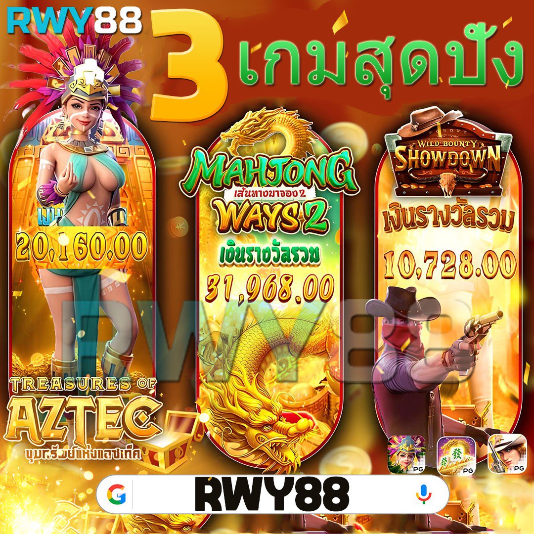 สัมผัสความสนุกกับ Betplay569 คาสิโนครบวงจร สมัครง่ายสุดพิเศษ