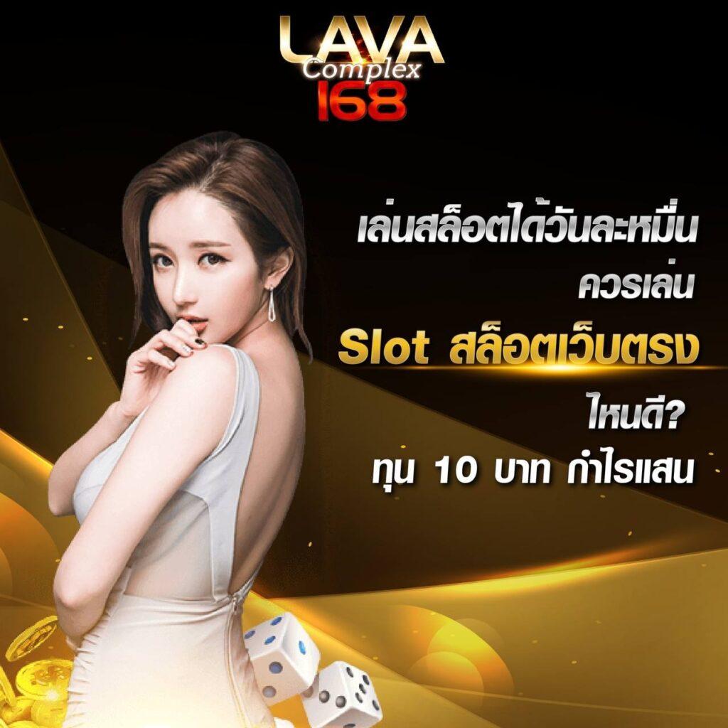 สัมผัสประสบการณ์ PG Slot Free Play แห่งความบันเทิงแห่งยุค