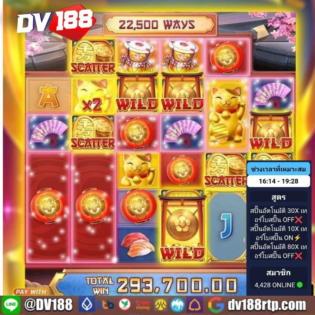 สมาชิก ใหม่ ฝาก 9 บาท รับ 100 โปรโมชั่นสุดคุ้ม เล่นง่ายได้เงินจริง