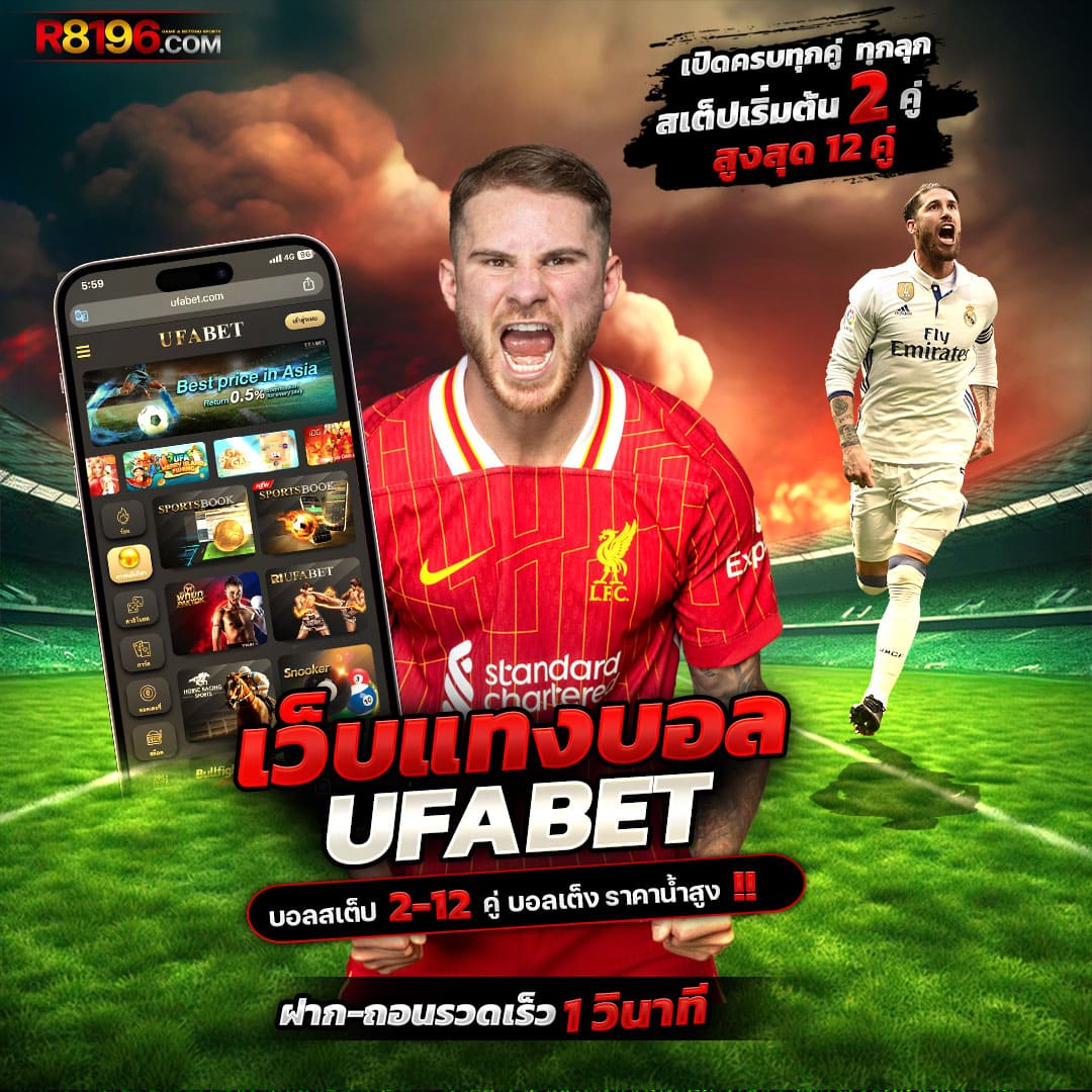 สมาชิกใหม่ คาสิโนออนไลน์ แจกโปรโมชั่นเด็ด เริ่มต้นพนันไม่มีสะดุด