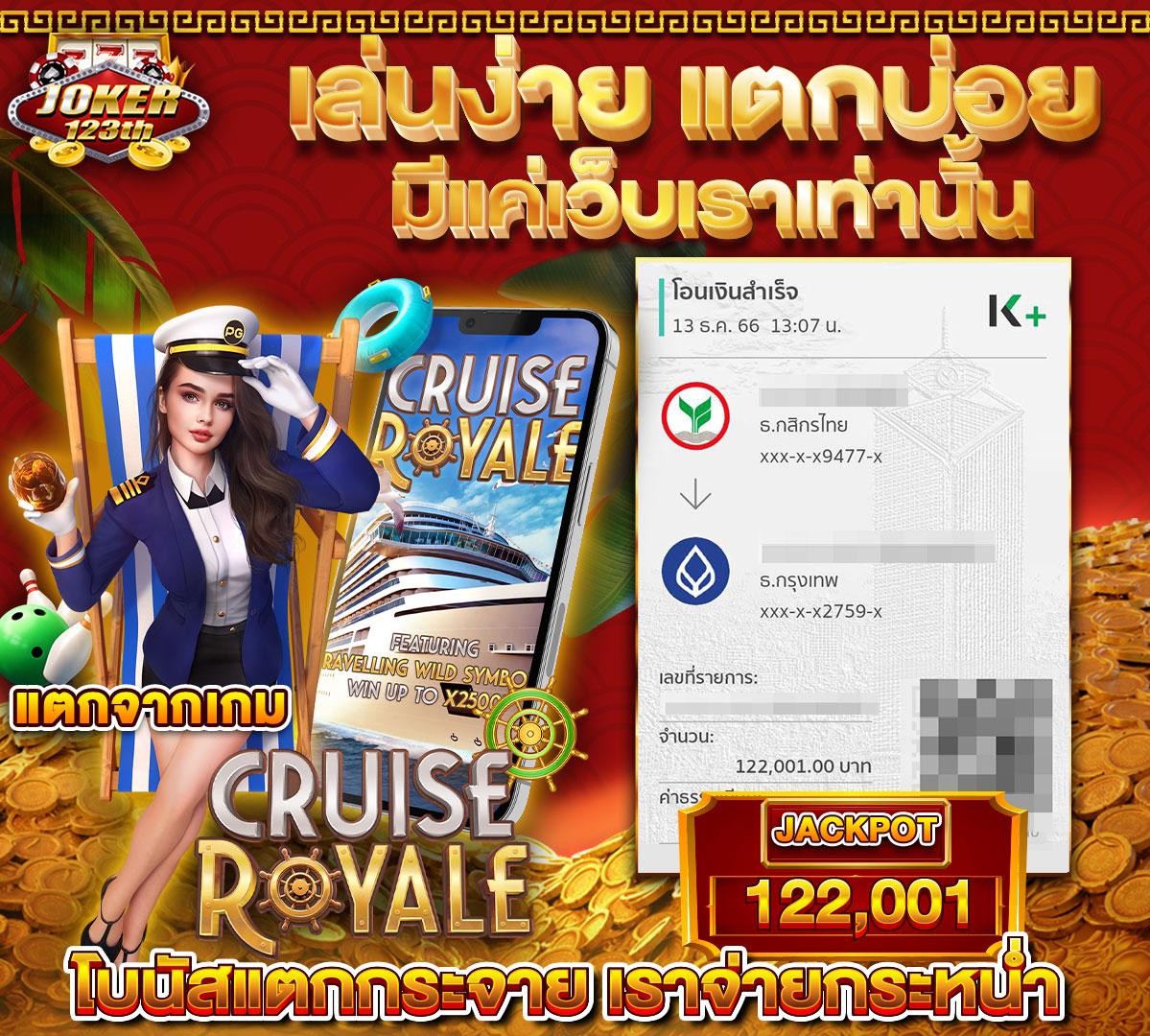 สยาม99 สล็อต เว็บคาสิโนออนไลน์สุดฮิต ฝาก-ถอนรวดเร็วปลอดภัย
