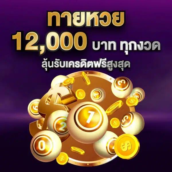 สุราก้าวหน้า คาสิโนอันดับหนึ่ง บริการมาตรฐานระดับแนวหน้า