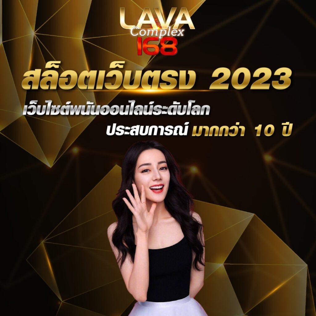 สล็อต1234 PG ค่ายใหม่ล่าสุด เดิมพันง่าย บริการทันใจในไทย