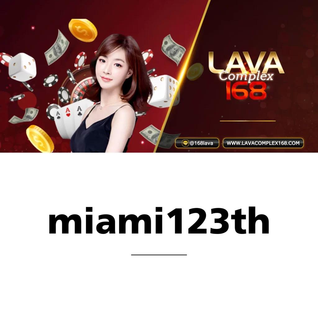 สล็อต168วอเลท เว็บใหญ่สนุกสุดเจ๋ง ตอบโจทย์ทุกความมันส์ในการเดิมพัน
