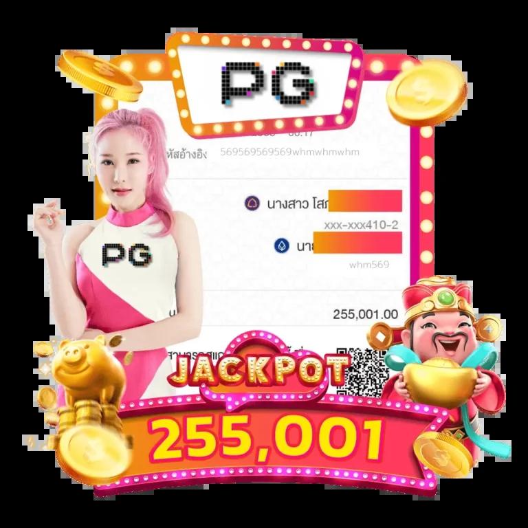 สล็อต3k ศูนย์รวมเกมสล็อตออนไลน์ที่ดีที่สุดในไทย 2024