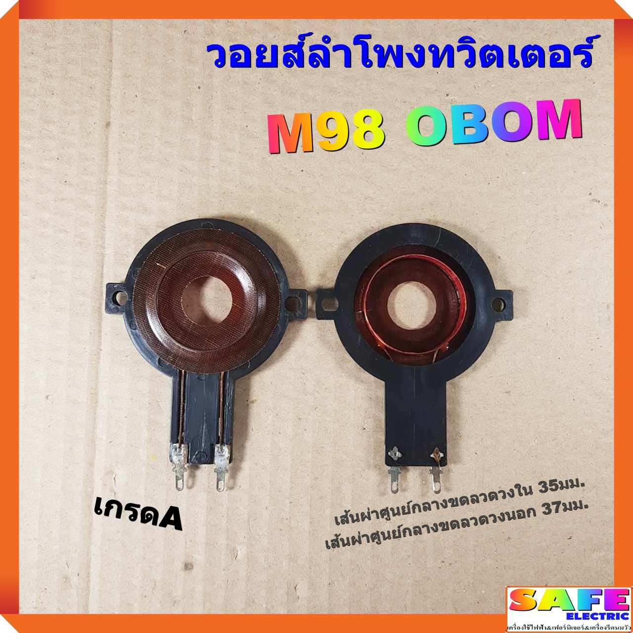 สล็อต666 PG แพลตฟอร์มยอดนิยมอันดับ 1 ของไทย สมัครง่าย ลุ้นรวยทุกวัน