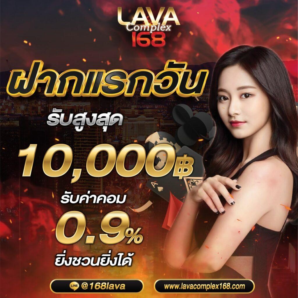 สล็อต777เครดิตฟรี เว็บเล่นสล็อตแนวใหม่ จ่ายง่าย จ่ายจริง