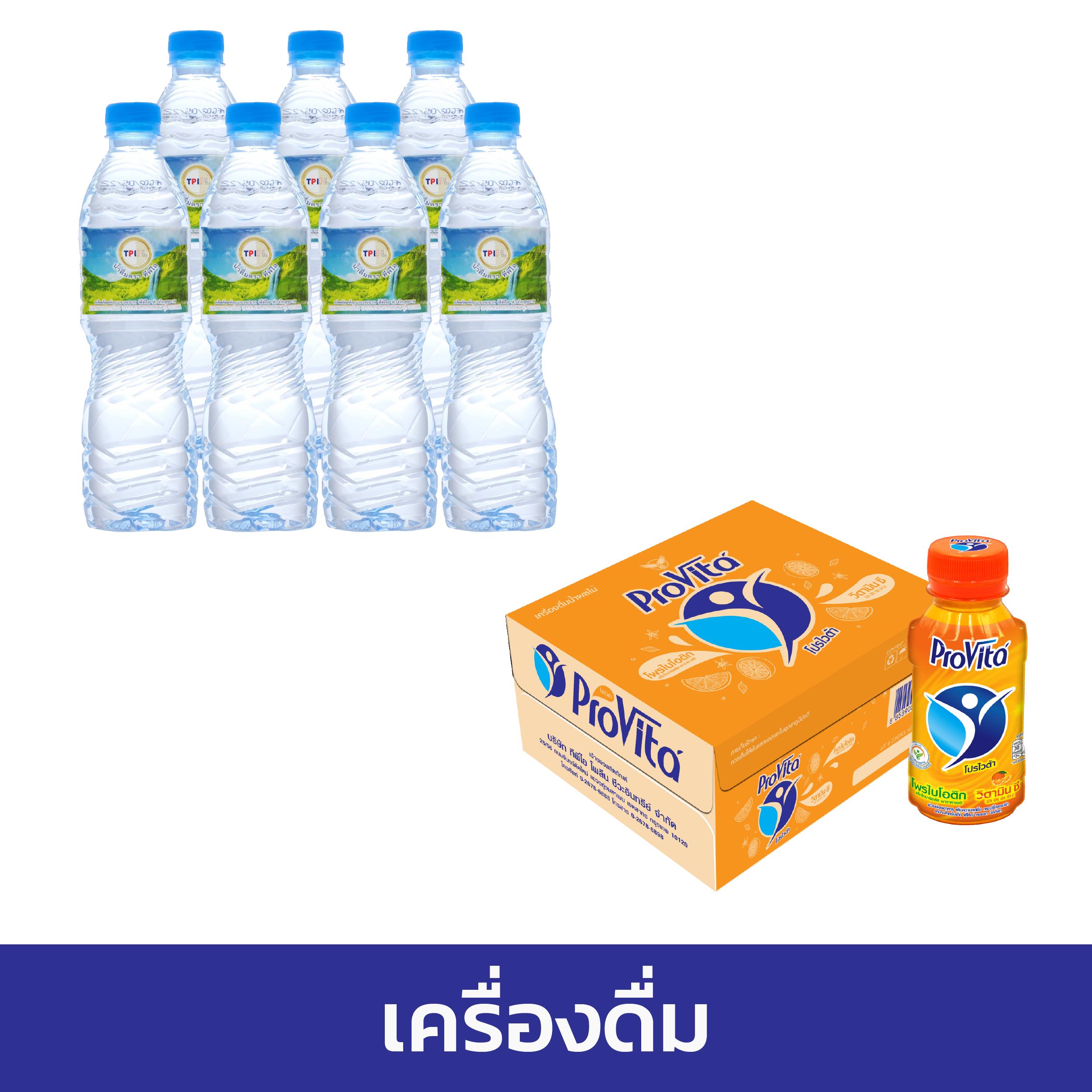 สล็อต777เว็บตรง รวมเกมสล็อตใหม่ล่าสุด เว็บตรงไม่ผ่านเอเย่นต์