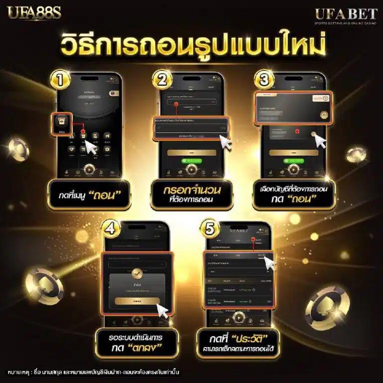 สล็อต777โจ๊กเกอร์ เว็บคาสิโนคุณภาพ พร้อมโปรโมชั่นเด็ดยอดนิยมในปี 2024