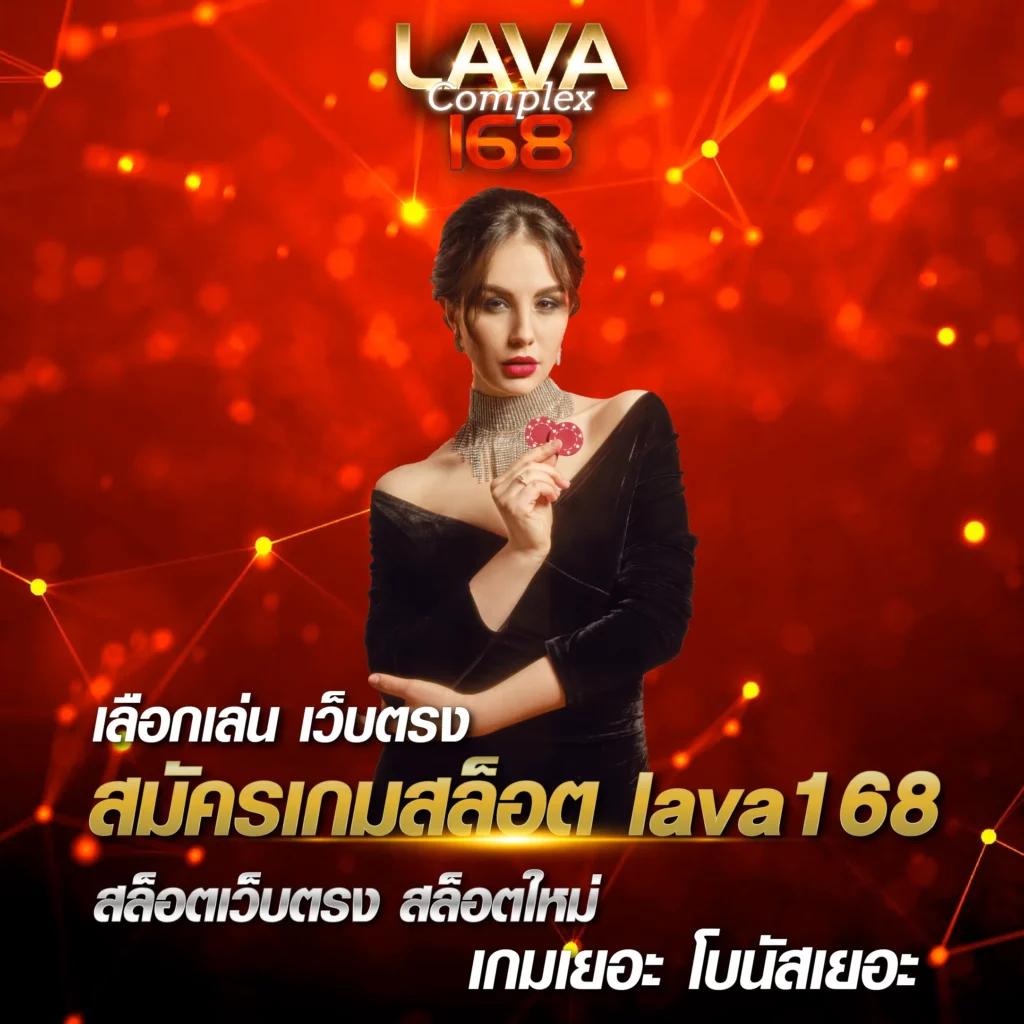 สล็อต828 แพลตฟอร์มคาสิโนออนไลน์สุดฮิต ระบบเดิมพันทันสมัย