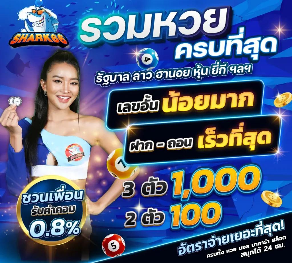 สล็อต888 โอนผ่าน วอเลท ไม่มีขั้นต่ำ ระบบทันสมัย ฝากง่ายถอนสะดวก