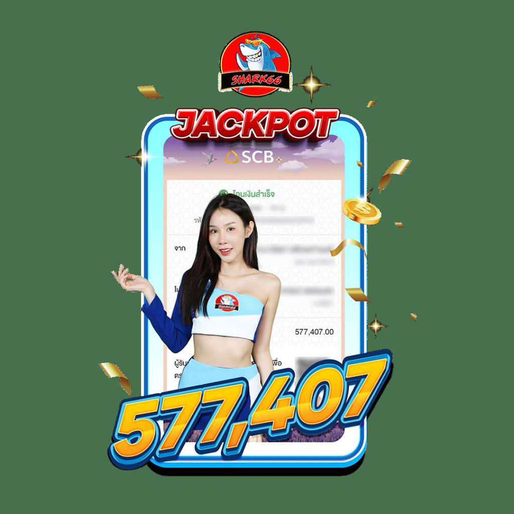 สล็อต888เว็บตรง123 รวมเกมสล็อตใหม่ล่าสุด โบนัสแตกง่าย ระบบทันสมัย