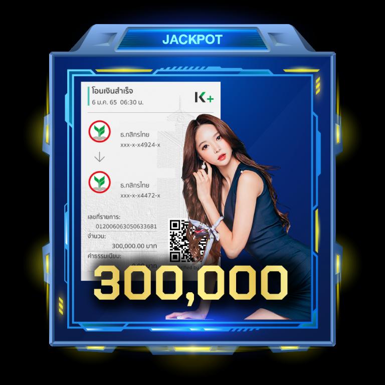 สล๊อต99 เว็บคาสิโนมาแรง รวมเกมสล็อตแตกง่าย เล่นสนุกได้เงินจริง