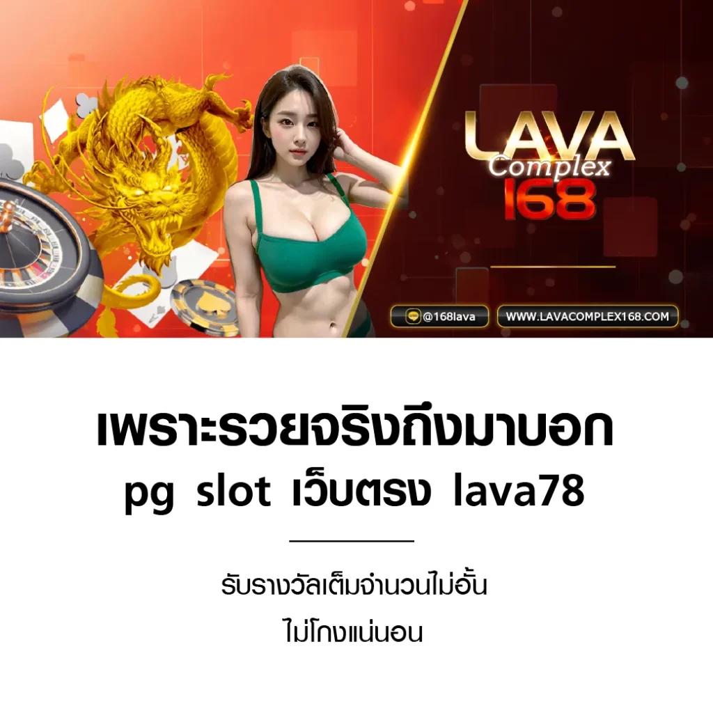 สล็อต 10 รับ 100 เว็บตรง ไม่มีขั้นต่ำ โบนัสแตกง่าย ล่าสุดในไทย