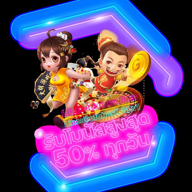 สล็อต 1668 คาสิโนออนไลน์ ด้วยเทคโนโลยีใหม่ล่าสุด ค้นหาเกมมันส์สนุกสุดๆ
