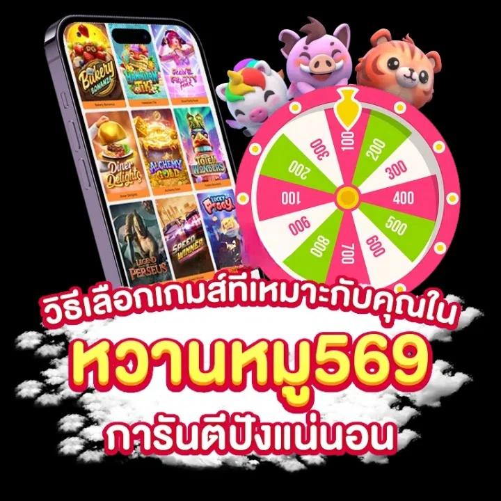 สล็อต 168bet เว็บตรง เกมสล็อตแตกง่าย จ่ายจริงไม่มีขั้นต่ำ