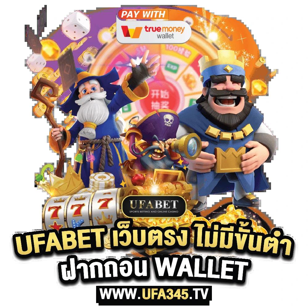 สล็อต 68 เว็บใหม่ ล่าสุด รวมเกมสล็อตแตกง่าย ระบบทันสมัย เล่นง่ายจ่ายจริง