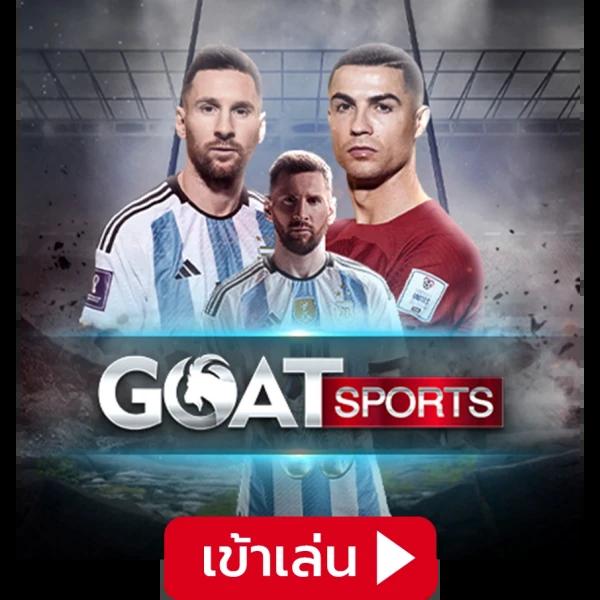 สล็อต 777 ศูนย์รวมเกมยอดนิยม สมัครง่าย จ่ายจริง ฝากถอนอัตโนมัติ