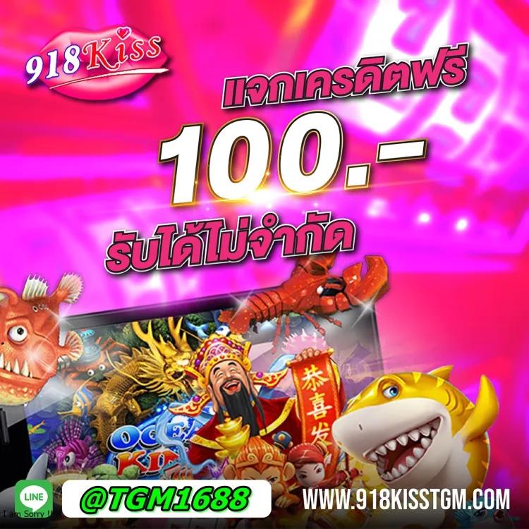 สล็อต 789 วอ เลท ระบบทันสมัย เล่นง่าย จ่ายจริง จบในเว็บเดียว
