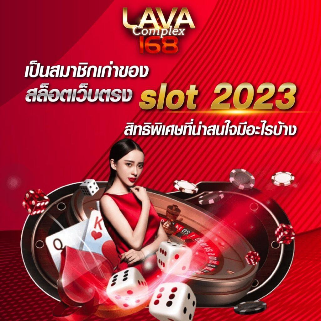 สล็อต 89 เว็บตรง ยืนหนึ่งเรื่องสล็อตทำเงิน มาตรฐานระดับเอเชีย