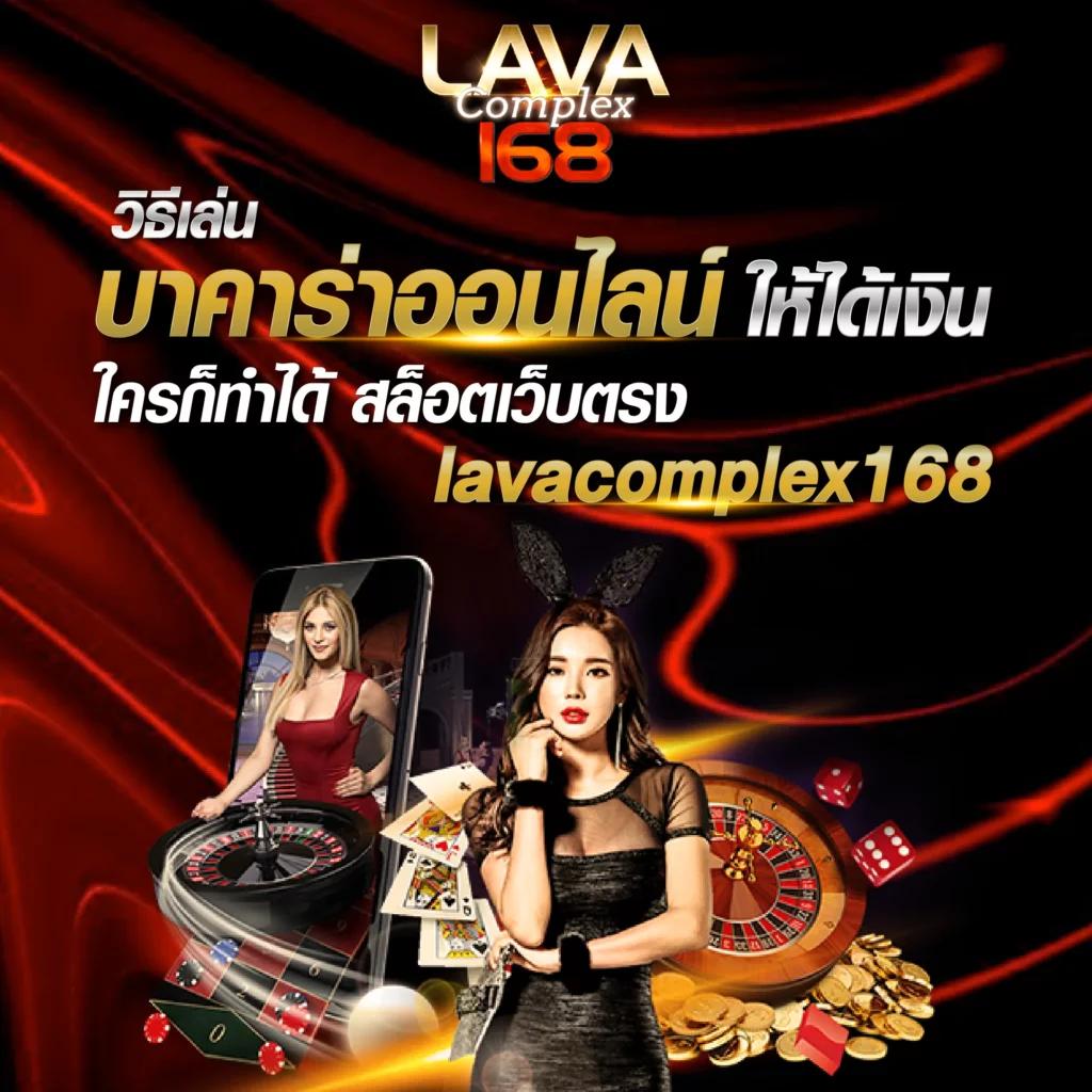 สล็อต 918kiss เว็บตรง บริการดี พร้อมโปรโมชั่นสุดฮิตในไทย