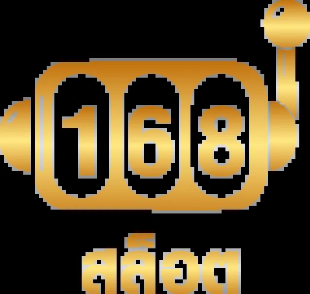 สล็อต amb168 เว็บตรงได้เงินจริง ฝากถอนรวดเร็วไร้กังวล