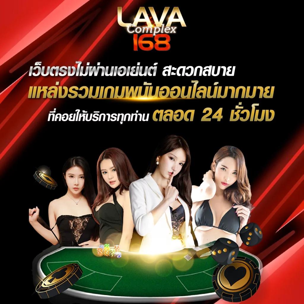 สล็อต pg แท้ เว็บตรง มั่นใจ ปลอดภัย ฝาก-ถอนไวในไทย