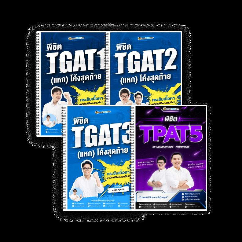 สล็อต true wallet ฝาก-ถอน ออโต้ ระบบทันสมัยอันดับหนึ่งในไทย