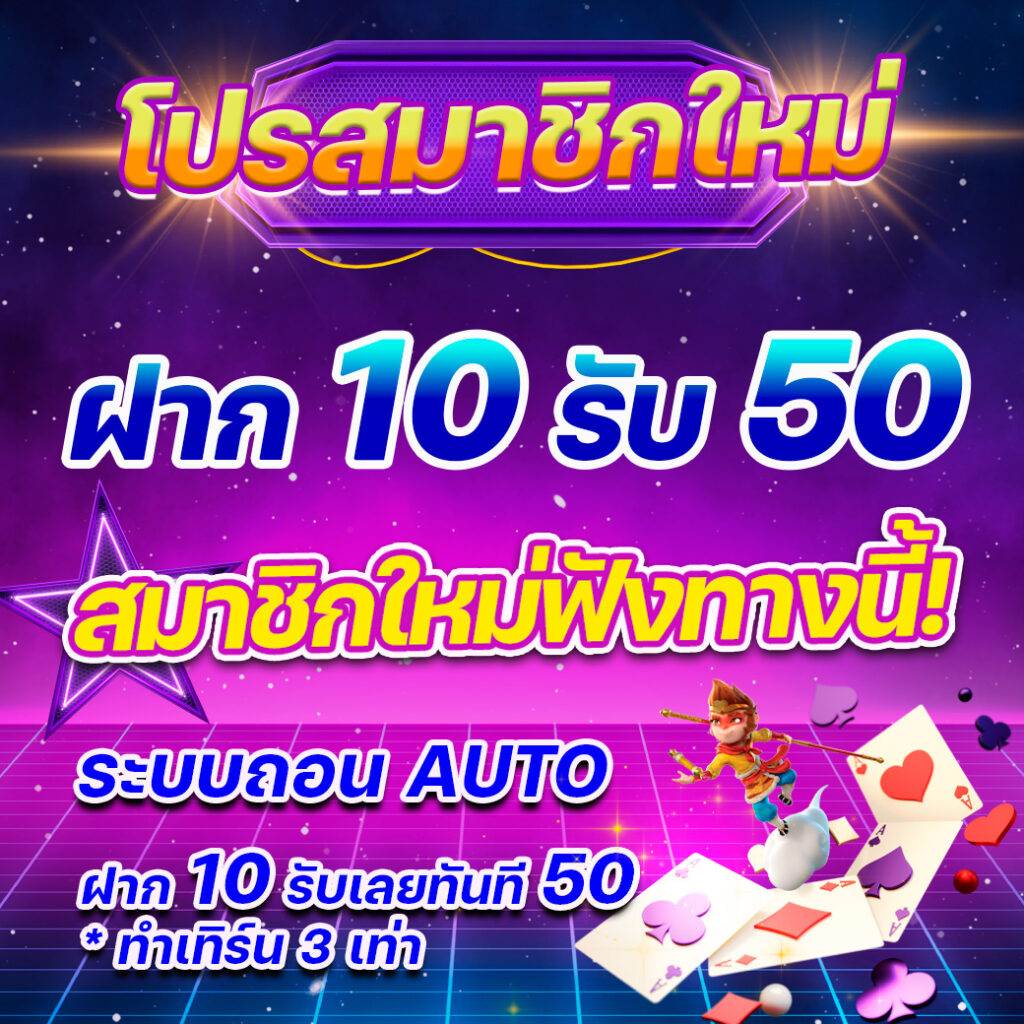 สล็อต v9 เว็บสล็อตแตกง่าย เล่นง่าย จ่ายจริง รวมเกมสล็อตสุดฮิต