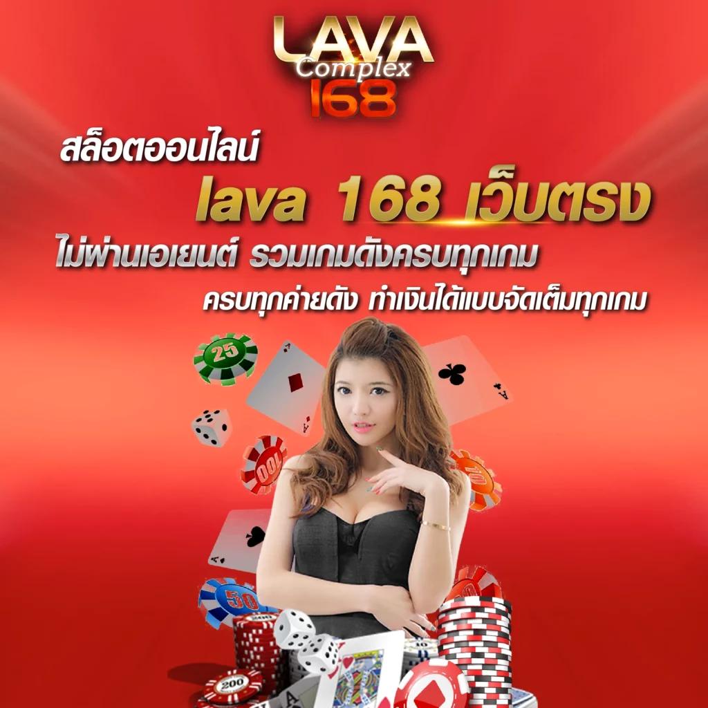 สล็อต ทดลองเล่นฟรี พร้อมระบบทันสมัย ลุ้นมันส์ไม่มีสะดุด