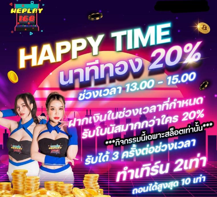 สล็อต ทุนน้อย ฝาก 1 รับ 100 ล่าสุด โบนัสจัดเต็ม ฝากง่ายไม่ต้องมีทุนสูง