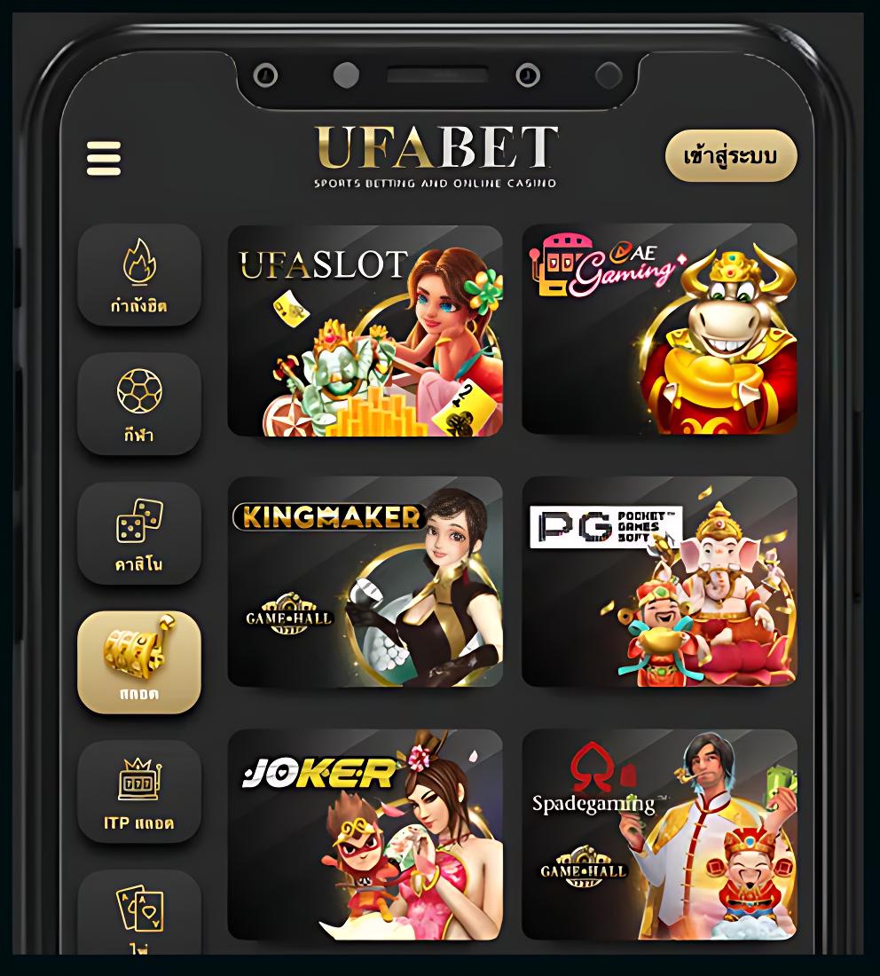 สล็อต ฝาก ถอน true wallet เว็บตรง 888pg เว็บคาสิโนออนไลน์ครบวงจร 2024