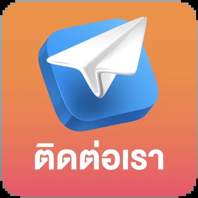 สล็อต ฝาก ถอน ไม่มี ขั้น ต่ำ เดิมพันง่ายจบในเว็บเดียว