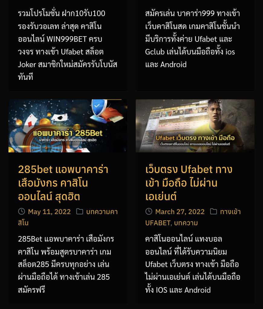 สล็อต ฝาก วอ เลท ระบบฝากออโต้ เล่นง่าย ปลอดภัยที่สุดในประเทศไทย