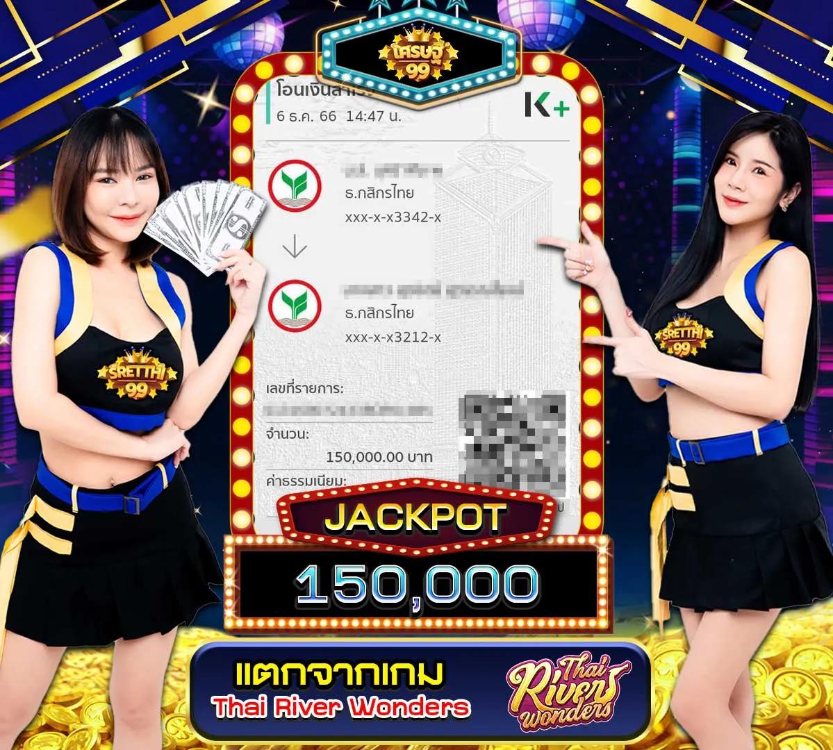 สล็อต ฟรี คาสิโนอันดับ1 รวมเกมสุดฮิตแตกง่าย ต้องลองเลย