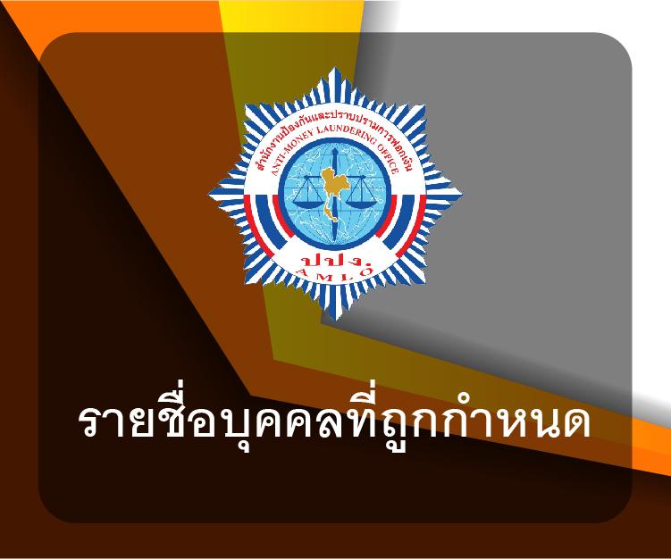 สล็อต รับวอลเลท เว็บตรง แตกง่าย เล่นได้ทุกวัน โปรโมชั่นเร้าใจ