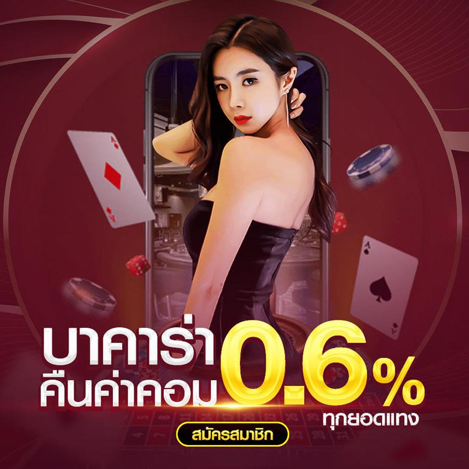 สล็อต รองรับ วอ เลท | แพลตฟอร์มคาสิโนออนไลน์ยอดนิยมแห่งปี
