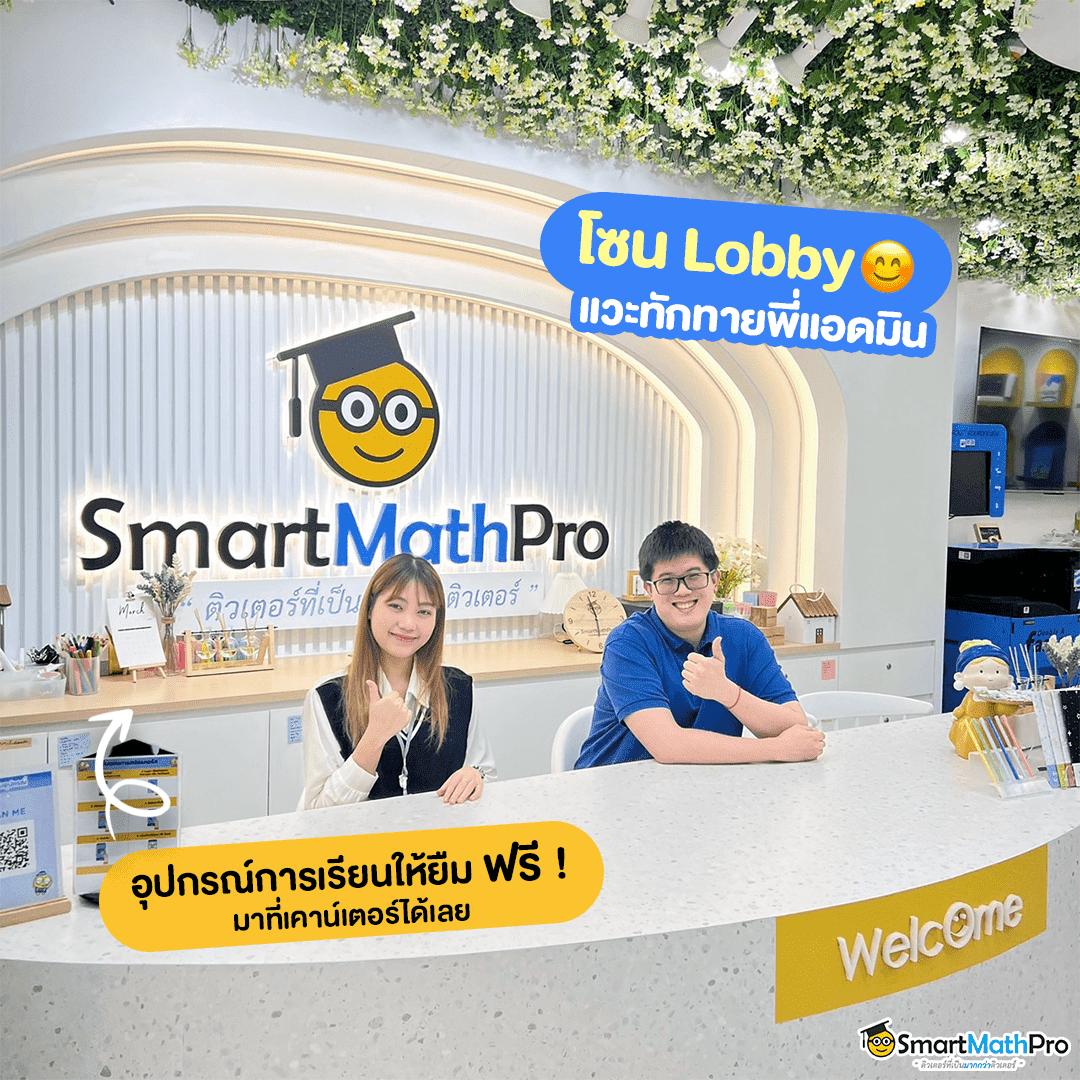 สล็อต ลาวา 789 ศูนย์รวมเกมชั้นนำ ระบบเสถียรที่สุดในไทย