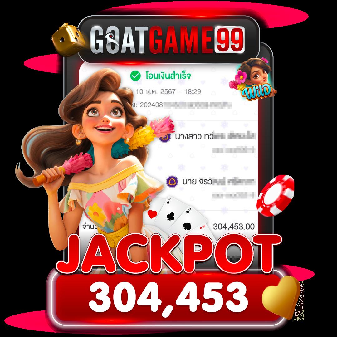 สล็อต วอ เลท เกมทำเงินง่าย ปลอดภัย 2024 มั่นใจทุกเดิมพัน