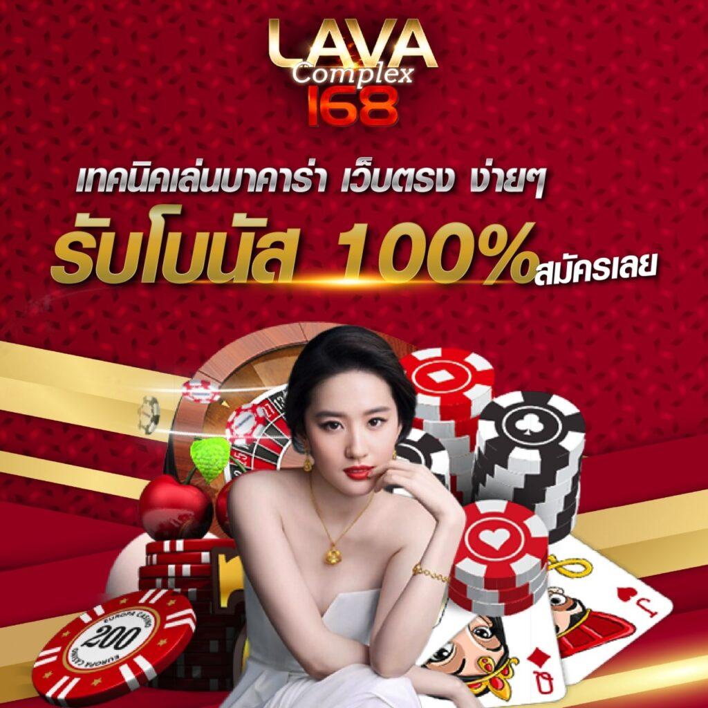 สล็อต วอ เลท เว็บ ตรง ล่าสุด ระบบเกมสล็อตใหม่ล่าสุด พร้อมโปรโมชั่นน่าเชื่อถือ