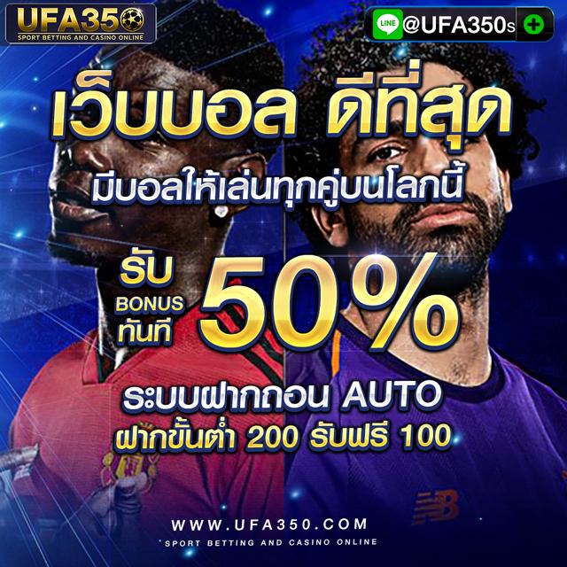 สล็อต อเวจี เว็บตรง ฝากถอนออโต้ สุดมันส์ในปี 2024